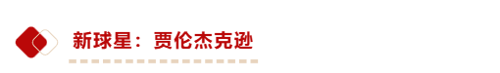 http://seogc.fp.ps.netease.com/file/67b7e20a16456157e667cc739CmLfpMM06