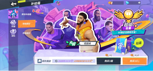 http://seogc.fp.ps.netease.com/file/67b7e20d636b11aa14278504cVZqUNaM06