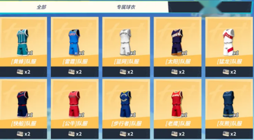 http://seogc.fp.ps.netease.com/file/67b7e20fc56a3fb3211d4cb1tKFSca7a06