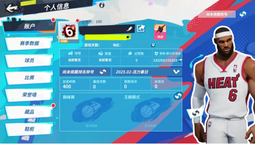 http://seogc.fp.ps.netease.com/file/67b7e20ffb04c7dc6989e87bx1Kgv9TB06
