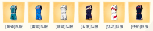 http://seogc.fp.ps.netease.com/file/67b7e21042c9c43ec1cfa611UaKi5X2l06