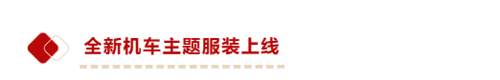http://seogc.fp.ps.netease.com/file/67b7e2118921182e12b2ae97Atgftlba06