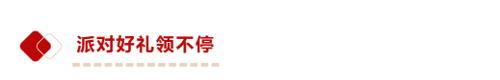 http://seogc.fp.ps.netease.com/file/67b7e2202e21435bc94c738a1gVM2WMm06