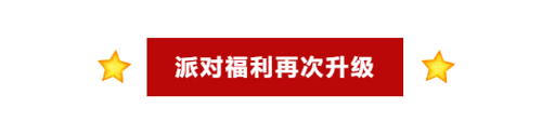 http://seogc.fp.ps.netease.com/file/67b7e220593befb98cb0f72fiHZrZyor06