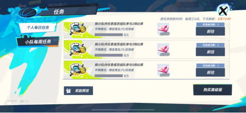 http://seogc.fp.ps.netease.com/file/67b7e22116e947b2d181b4eeENPdqq7706