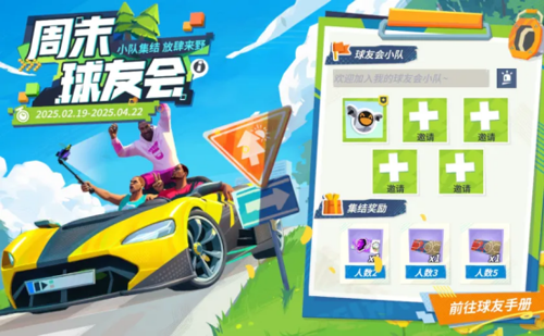 http://seogc.fp.ps.netease.com/file/67b7e22120d021b783866396tgrWP5ba06