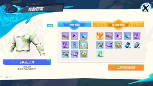 http://seogc.fp.ps.netease.com/file/67b7e221512c33c03966f86bDZjbIb6B06