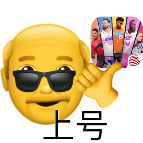 http://seogc.fp.ps.netease.com/file/67b7e22250f869b1bb5d79a3ByfmpSce06