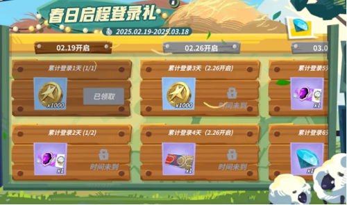 http://seogc.fp.ps.netease.com/file/67b7e222aaf902337c327252loGTYvSP06