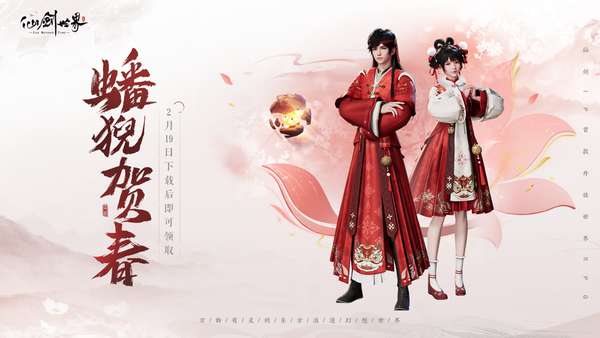 http://seogc.fp.ps.netease.com/file/67b80416802e77ec2d9e13ebOZV8chHv06