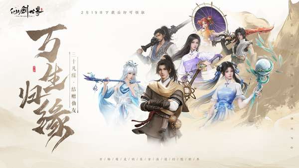 http://seogc.fp.ps.netease.com/file/67b8041bfe456747d37e70a0zf69M9xy06