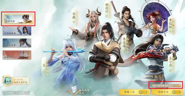 http://seogc.fp.ps.netease.com/file/67b804376b1ed7586c301395Eig3kkTx06