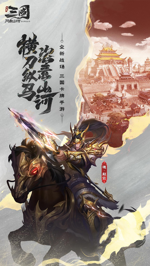 http://seogc.fp.ps.netease.com/file/67b83745f16654376c443be2hYR2pSmw06