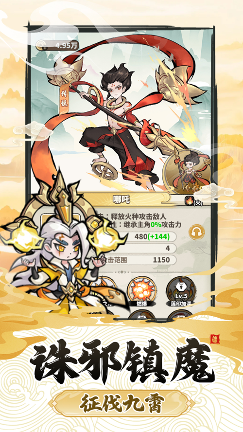 http://seogc.fp.ps.netease.com/file/67b8376ad9b296cd8b57d1d0zt8V40Vd06