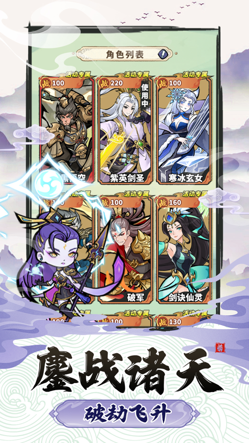 http://seogc.fp.ps.netease.com/file/67b83a0ffdfe54d81211f6193qCii9rg06