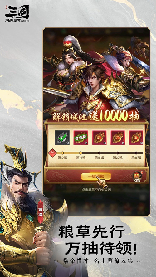http://seogc.fp.ps.netease.com/file/67b83a2a6b90ff843a36daa8mGWzyVOy06