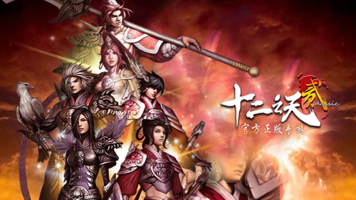 http://seogc.fp.ps.netease.com/file/67b84056c93ebd98e6c8c7c5YcrisoXS06