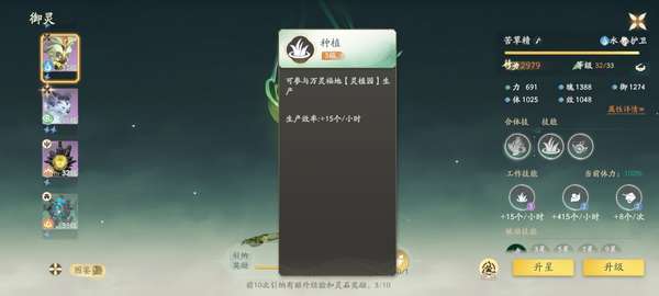 http://seogc.fp.ps.netease.com/file/67b88be4d056cf77b59f6feaaxP2GV7u06