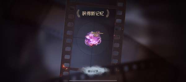 http://seogc.fp.ps.netease.com/file/67b9267e68efb0ee42ea6e6bwxsL8Se806