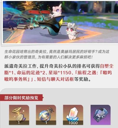 http://seogc.fp.ps.netease.com/file/67b976345ccf0aa49e8863b9iWzxahVh06