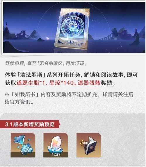 http://seogc.fp.ps.netease.com/file/67b97645fb85f7b68cf8395fet0kOEHB06