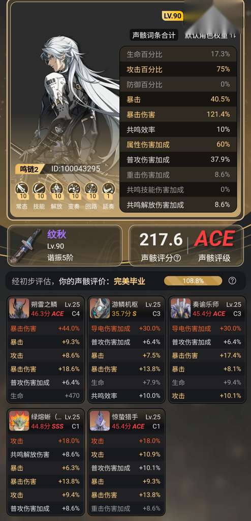 http://seogc.fp.ps.netease.com/file/67baac75822744390a3766a7kt9F6TQ406