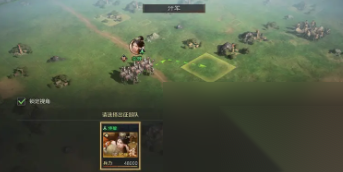 http://seogc.fp.ps.netease.com/file/67bb0590682b8a1c13356084sFZ4GAwS06