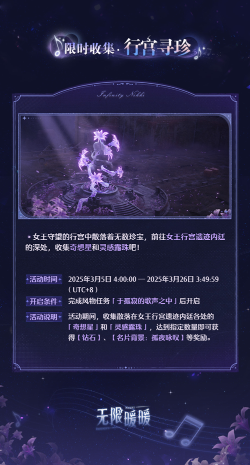 http://seogc.fp.ps.netease.com/file/67bbcf8fc6e6d0dbff610548Wqo4Vhwj06