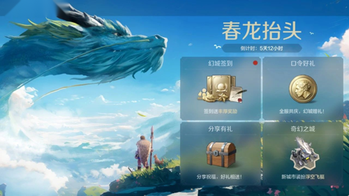 http://seogc.fp.ps.netease.com/file/67bbf40c50365030d8bd51902H4NQWNr06