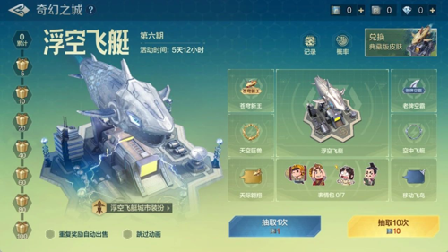 http://seogc.fp.ps.netease.com/file/67bbf40d3a6ce7c8abcf5f6aP7TxzGQr06