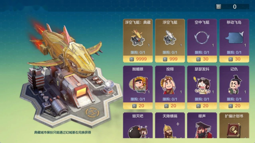 http://seogc.fp.ps.netease.com/file/67bbf40dba2b39eba728a04cly84ATJo06