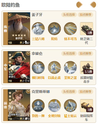 http://seogc.fp.ps.netease.com/file/67bbf5175641ed02b3f7d7d4XlHXu16l06