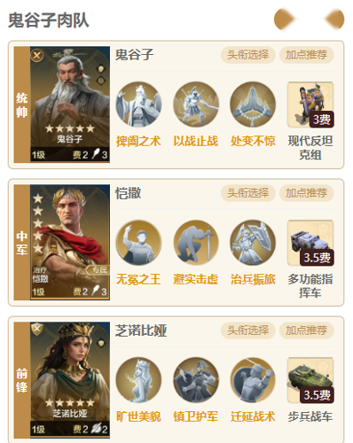 http://seogc.fp.ps.netease.com/file/67bbf5185ceea244319e7a5cfUD8NKKG06