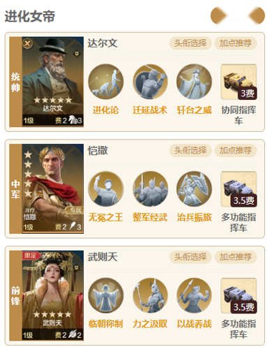 http://seogc.fp.ps.netease.com/file/67bbf518cff38ee74d2e39209Iig91yo06