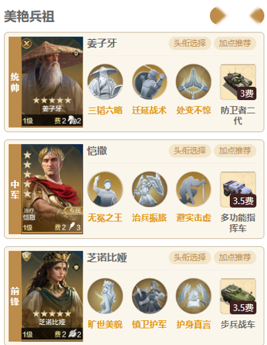 http://seogc.fp.ps.netease.com/file/67bbf518f431a5447d9dd900tLvBl9IK06