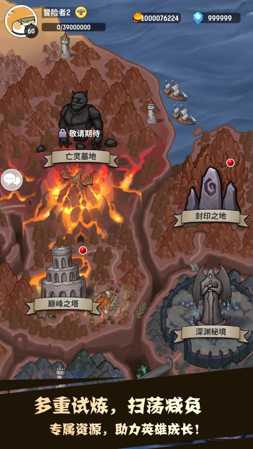 http://seogc.fp.ps.netease.com/file/67bc1ffd4bcf4d0ec69e4aa5DeKUVyWR06