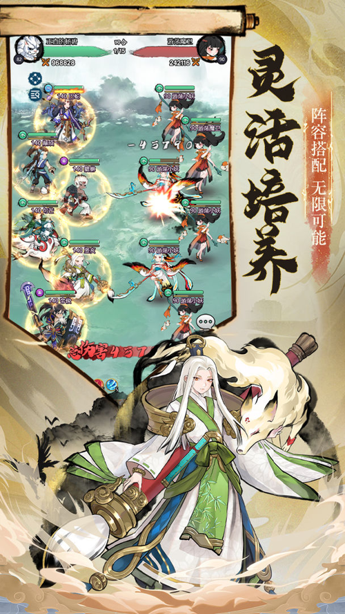 http://seogc.fp.ps.netease.com/file/67bc20329c9f50ce68c80058ymHEBLtP06