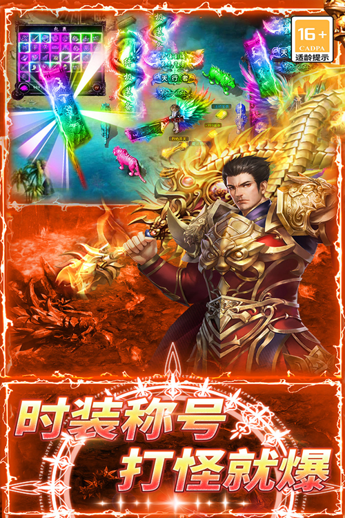 http://seogc.fp.ps.netease.com/file/67bc211f5699065f588ee551caN1oi4T06