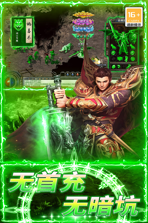 http://seogc.fp.ps.netease.com/file/67bc2fddd280cc23a4853991IwcjaxNN06