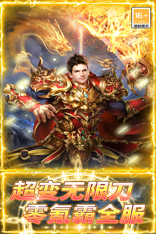 http://seogc.fp.ps.netease.com/file/67bc2fe07690d8d7172c4cf0kO1KQKBL06