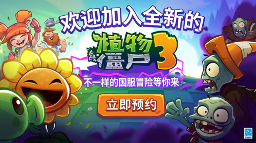 http://seogc.fp.ps.netease.com/file/67bc2ff9cc9bb17433cf7f102NILpV4C06