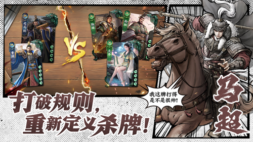 http://seogc.fp.ps.netease.com/file/67bc3064b0ffc9189c50b560zXM1KfiN06
