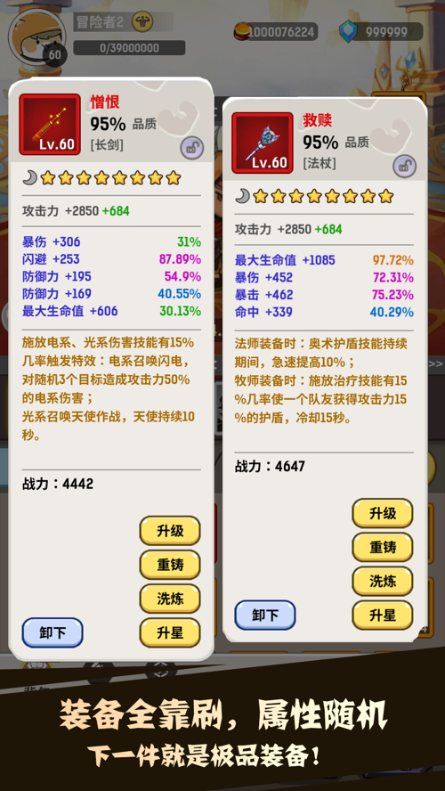 http://seogc.fp.ps.netease.com/file/67bc36d8df134fa4ab8fc593j7ClTV6Y06