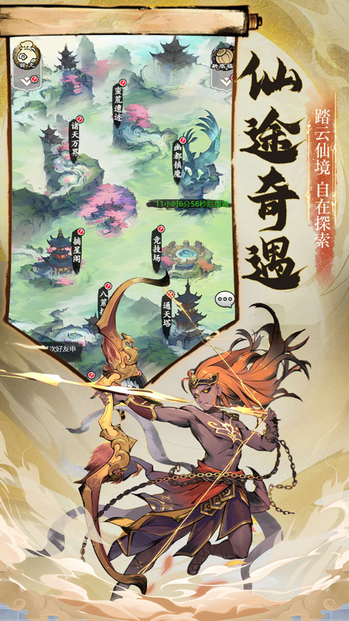 http://seogc.fp.ps.netease.com/file/67bc371964e2e6816168f1453pdZesXG06