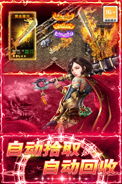 http://seogc.fp.ps.netease.com/file/67bc373aa20b234bdf092e23vWb6erjD06