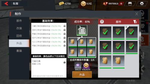 http://seogc.fp.ps.netease.com/file/67bd60771607e0ef2260cd23f1qLx5J806