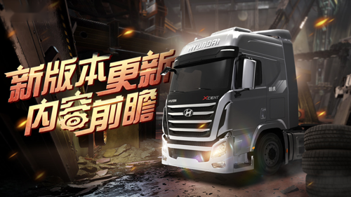 http://seogc.fp.ps.netease.com/file/67bd6077a40adfb9b403ad1c4iUBI7Nr06