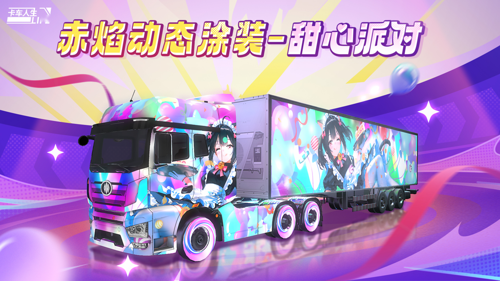 http://seogc.fp.ps.netease.com/file/67bd607832ec4187aed5ef253A3lJI2k06