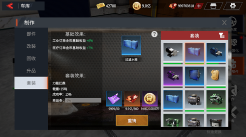 http://seogc.fp.ps.netease.com/file/67bd60786326847468ca6825ewiDESZG06