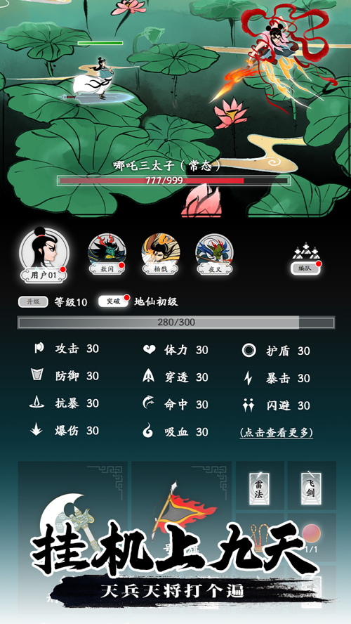 http://seogc.fp.ps.netease.com/file/67bd64a9add1185d6697c4adsDOuJiJK06